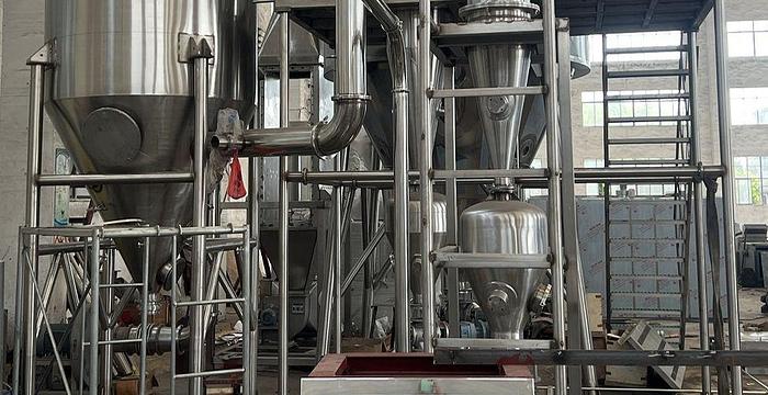 2022 KODI LPG-50 KODI TOWER SPRAY DRYER - AS NEW....NOW ONLY  $98,000 - PURCHASE PRICE $299,132 AUD