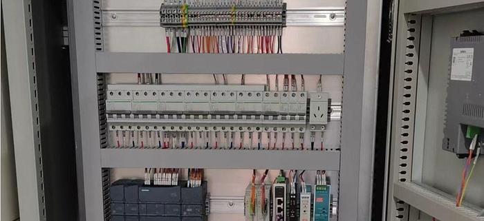 2022 KODI LPG-50 KODI TOWER SPRAY DRYER - AS NEW....NOW ONLY  $98,000 - PURCHASE PRICE $299,132 AUD