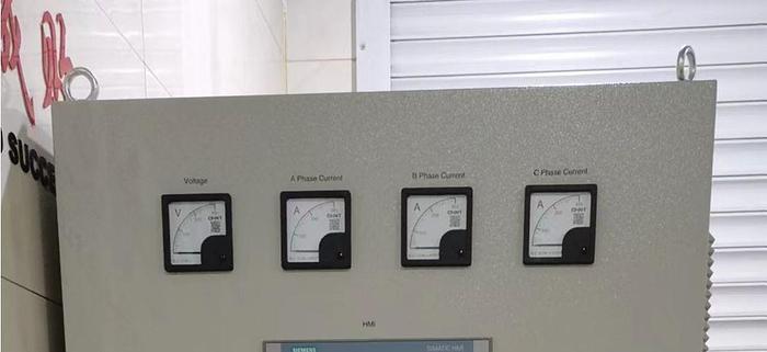 2022 KODI LPG-50 KODI TOWER SPRAY DRYER - AS NEW....NOW ONLY  $98,000 - PURCHASE PRICE $299,132 AUD