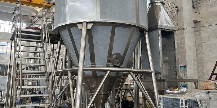 2022 KODI LPG-50 KODI TOWER SPRAY DRYER - AS NEW....NOW ONLY  $98,000 - PURCHASE PRICE $299,132 AUD