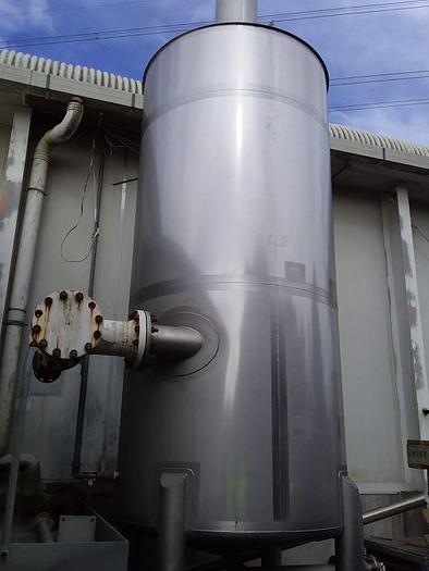 Used KIREMCO FRENCH FRY LINE 2.5-5TPH