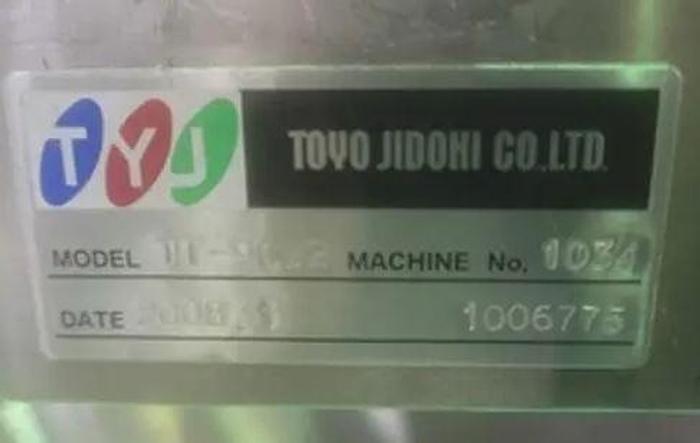 Used TOYO JIDOKI TT9-CW2 High Speed Pre-Made Pouch Filler