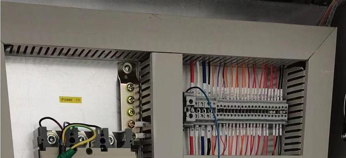 2022 KODI LPG-50 KODI TOWER SPRAY DRYER - AS NEW....NOW ONLY  $98,000 - PURCHASE PRICE $299,132 AUD