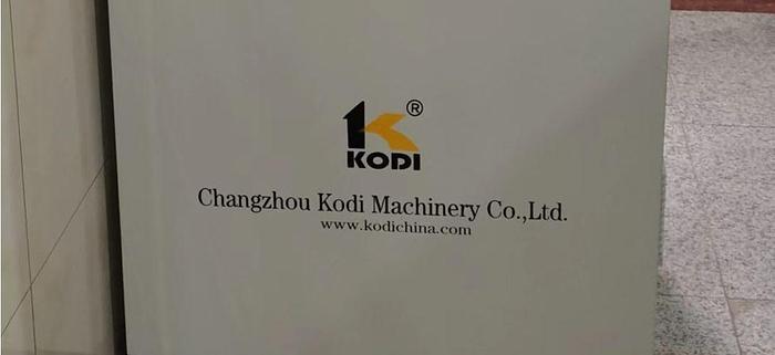 2022 KODI LPG-50 KODI TOWER SPRAY DRYER - AS NEW....NOW ONLY  $98,000 - PURCHASE PRICE $299,132 AUD
