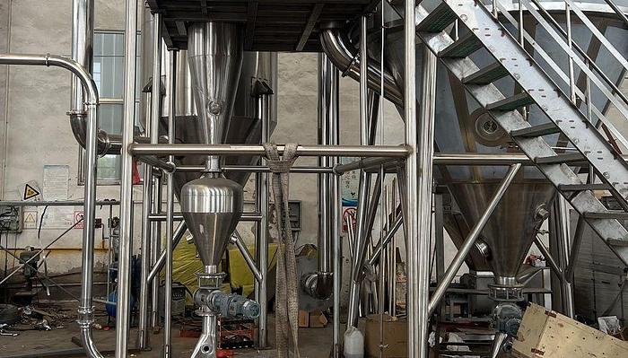 2022 KODI LPG-50 KODI TOWER SPRAY DRYER - AS NEW....NOW ONLY  $98,000 - PURCHASE PRICE $299,132 AUD