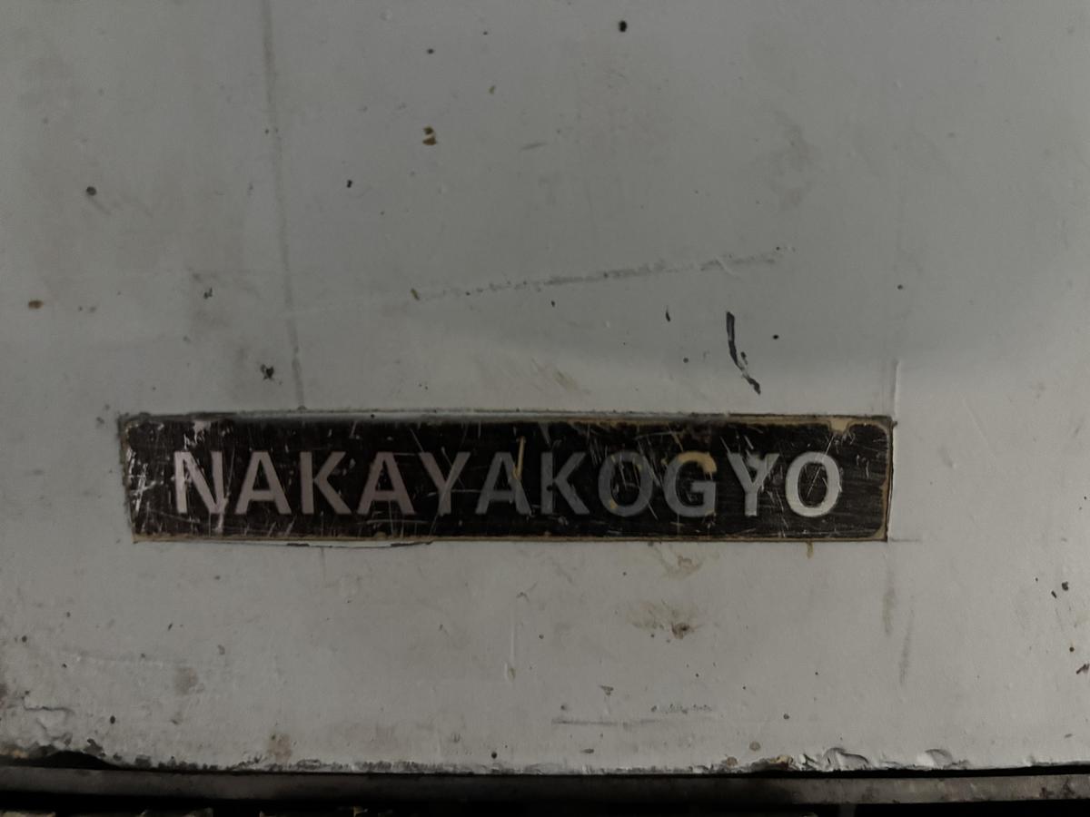 Used NAKAYAKOGYO Onion Peeler