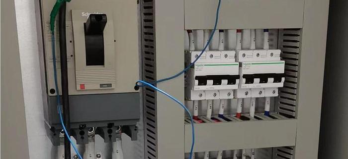 2022 KODI LPG-50 KODI TOWER SPRAY DRYER - AS NEW....NOW ONLY  $98,000 - PURCHASE PRICE $299,132 AUD