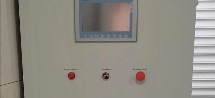 2022 KODI LPG-50 KODI TOWER SPRAY DRYER - AS NEW....NOW ONLY  $98,000 - PURCHASE PRICE $299,132 AUD