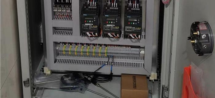 2022 KODI LPG-50 KODI TOWER SPRAY DRYER - AS NEW....NOW ONLY  $98,000 - PURCHASE PRICE $299,132 AUD