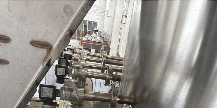 2022 KODI LPG-50 KODI TOWER SPRAY DRYER - AS NEW....NOW ONLY  $98,000 - PURCHASE PRICE $299,132 AUD