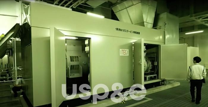 Used 51.2 MW 2008 Low Hour Used Kawasaki MIT-23 Natural Gas Turbine Power Plant