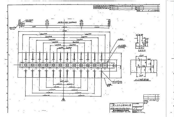 Used Press Sheet Stamping Mechanical MTE1100