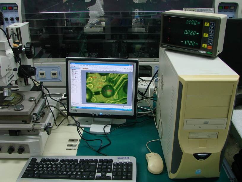 Used Hisomet 11 (DH11) Measuring Microscope XYZ