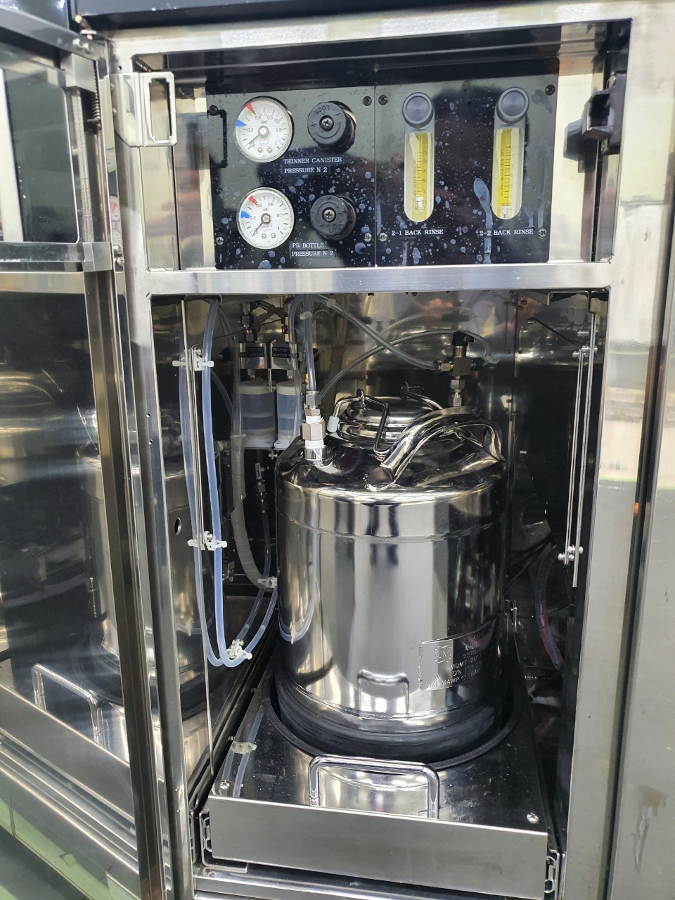 Used TEL / TOKYO ELECTRON Clean Track Mark 7 Photo Resist Coat System