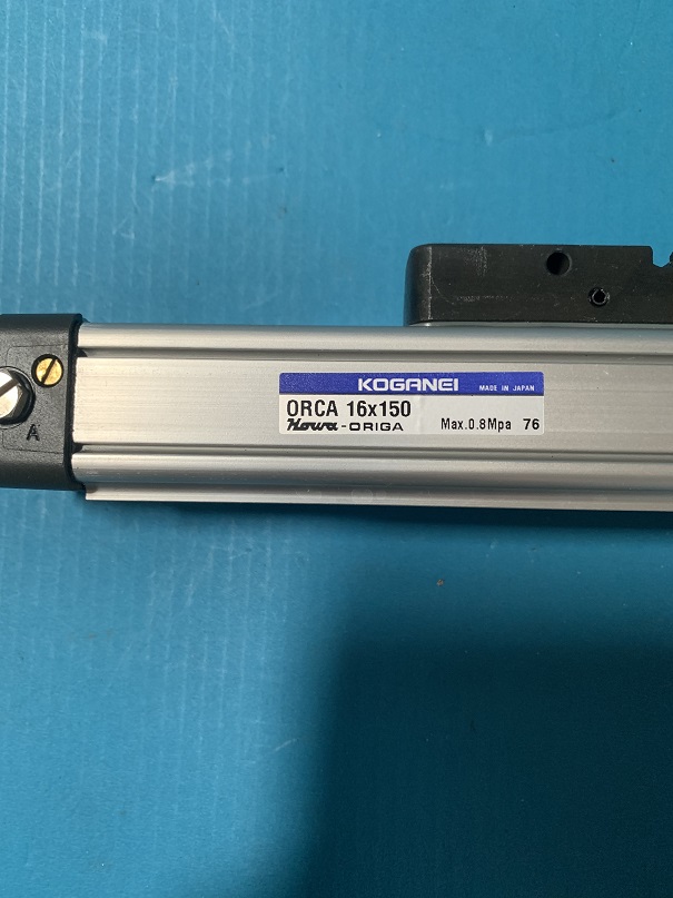 Used Koganei Rodless Cylinder ORCA16x150
