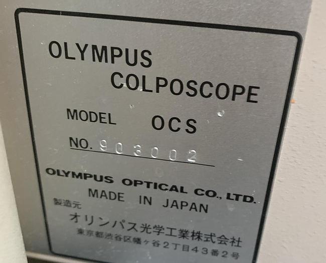 Gebraucht Olympus OCS Kolposkop + OB 300 f = 300 Linse, Lichtquelle, 2x G20X Okularen