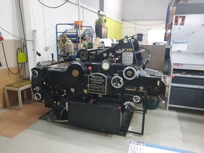 1970 HEIDELBERG KOR