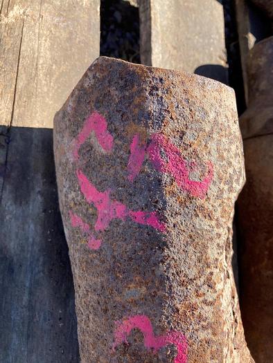 Used 4-7/8" Diameter "Short" Chisel Bit