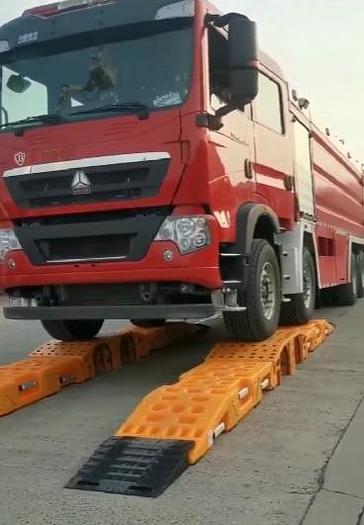 2024 Not Specified 12" - 14" Hose Bridge