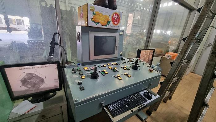 Used Radial Forging Machine BF350 Neagari, Japan