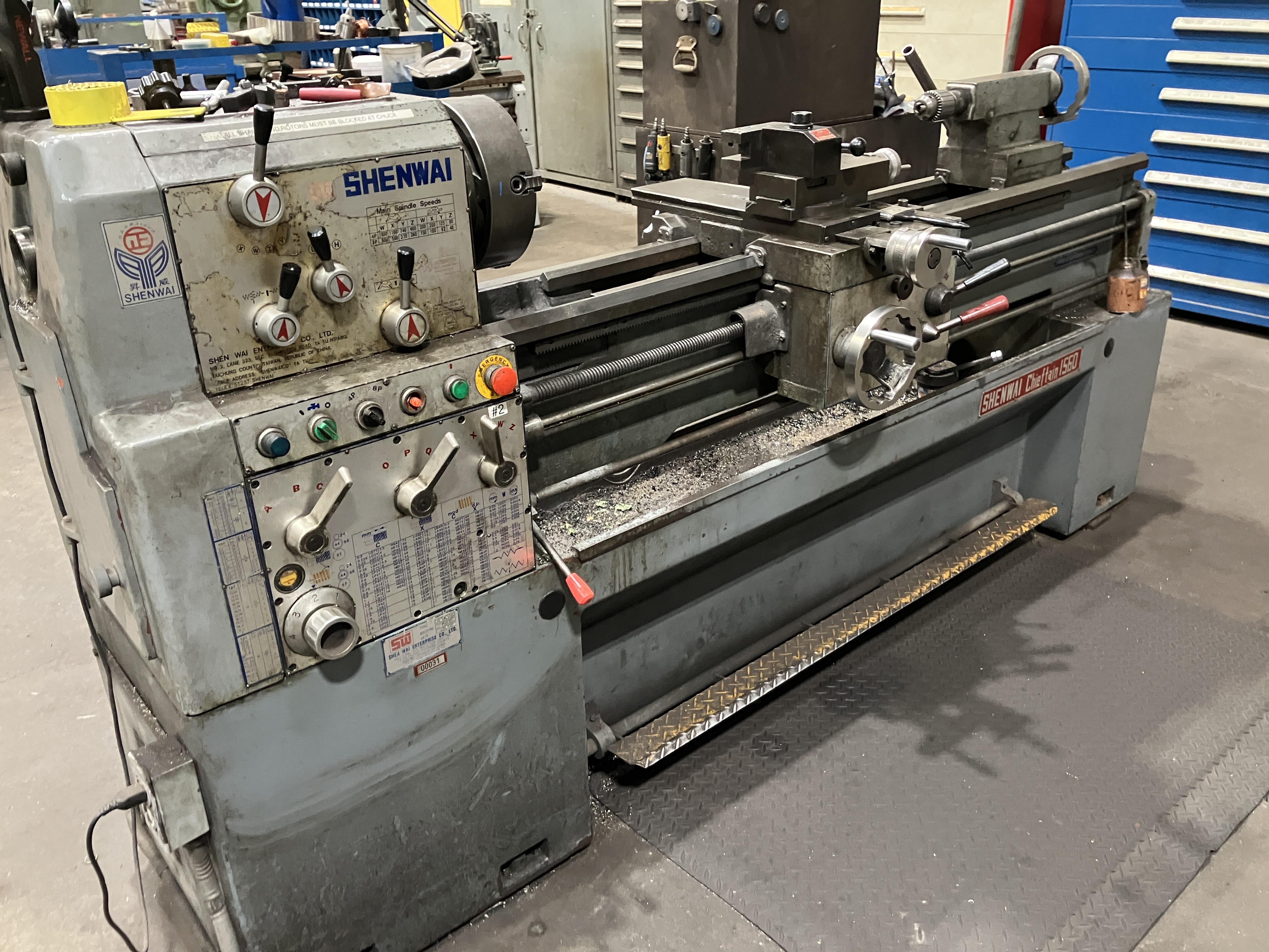 ウィッチ('15米) Used Shenwai Chieftain 1560 Lathe Serial #10490 #4228 for