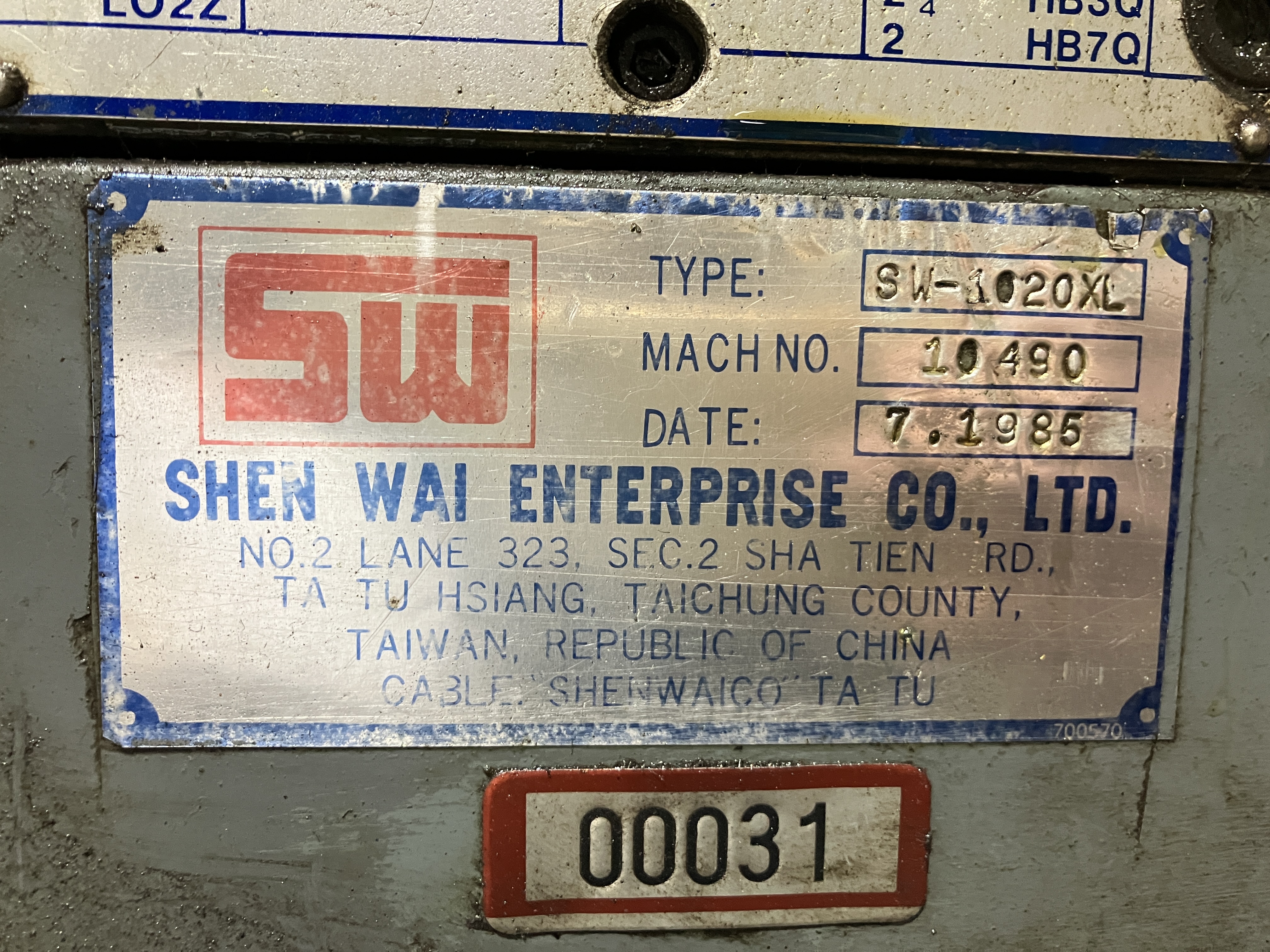 Used Shenwai Chieftain 1560 Lathe Serial #10490 #4228
