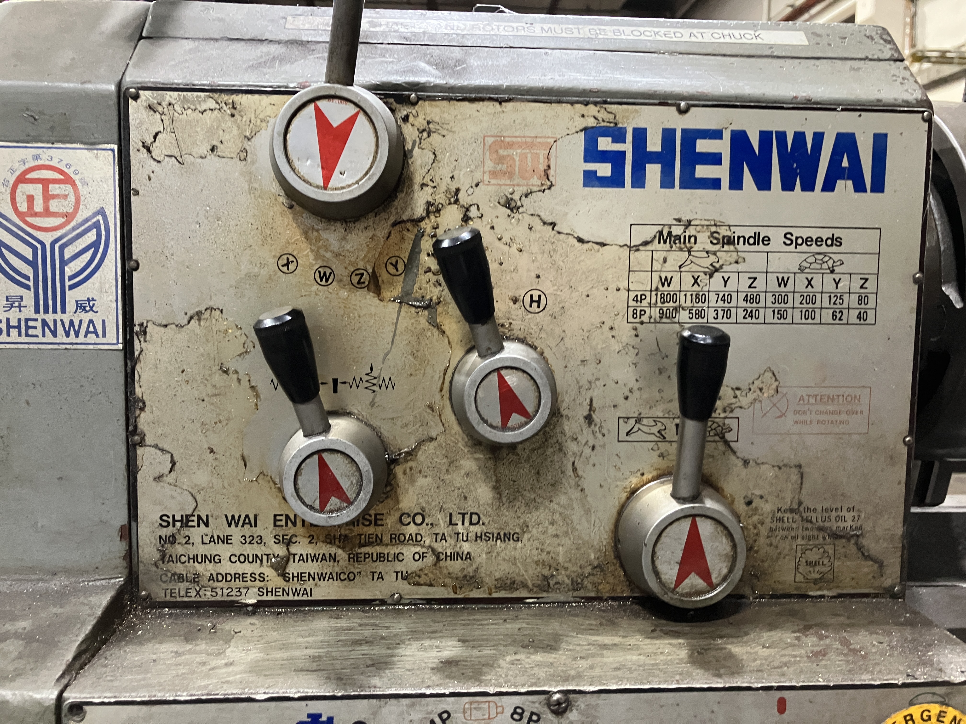 Used Shenwai Chieftain 1560 Lathe Serial #10490 #4228