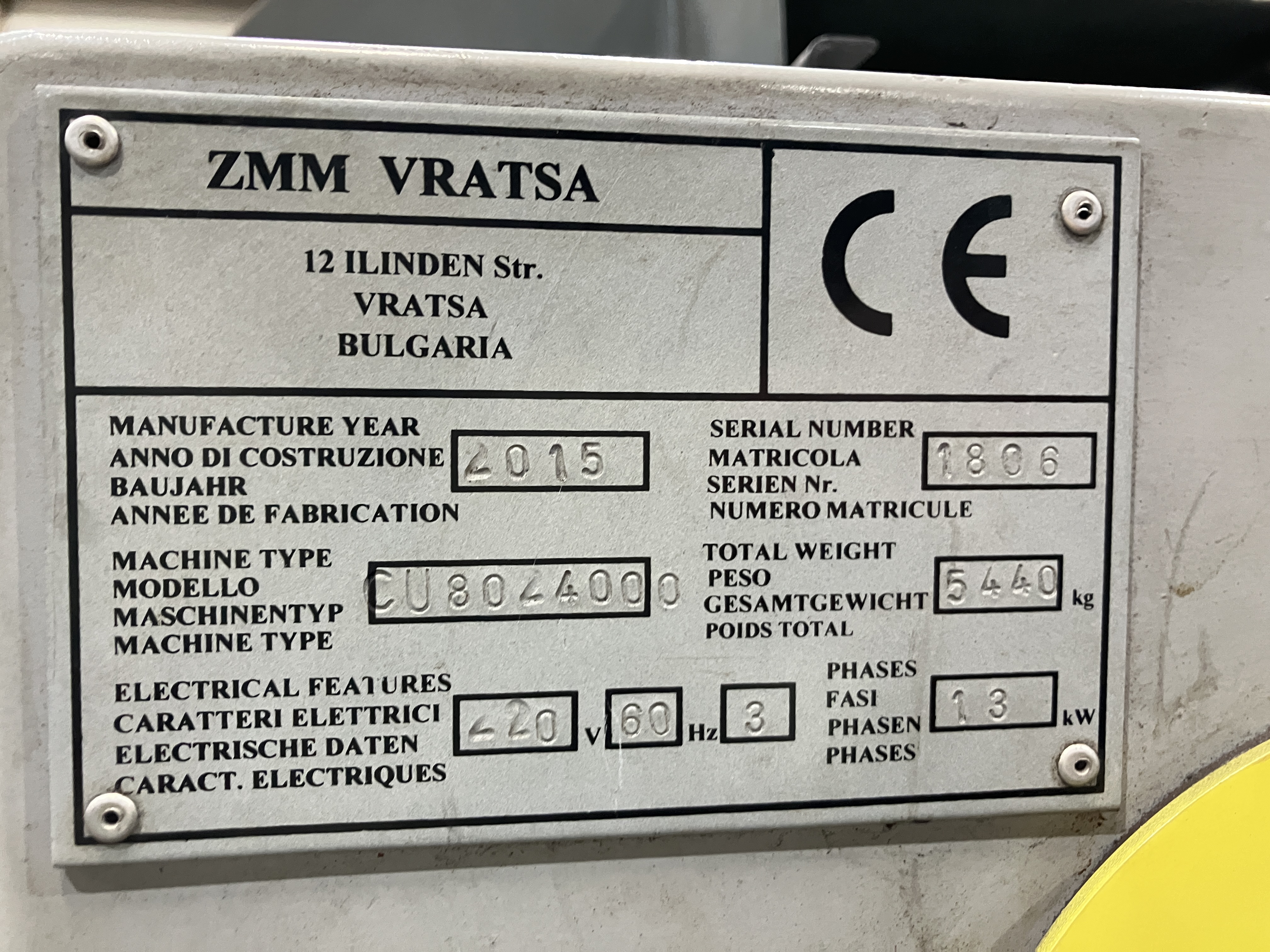 Used ICU 812 Lathe Serial # 1806 #4227