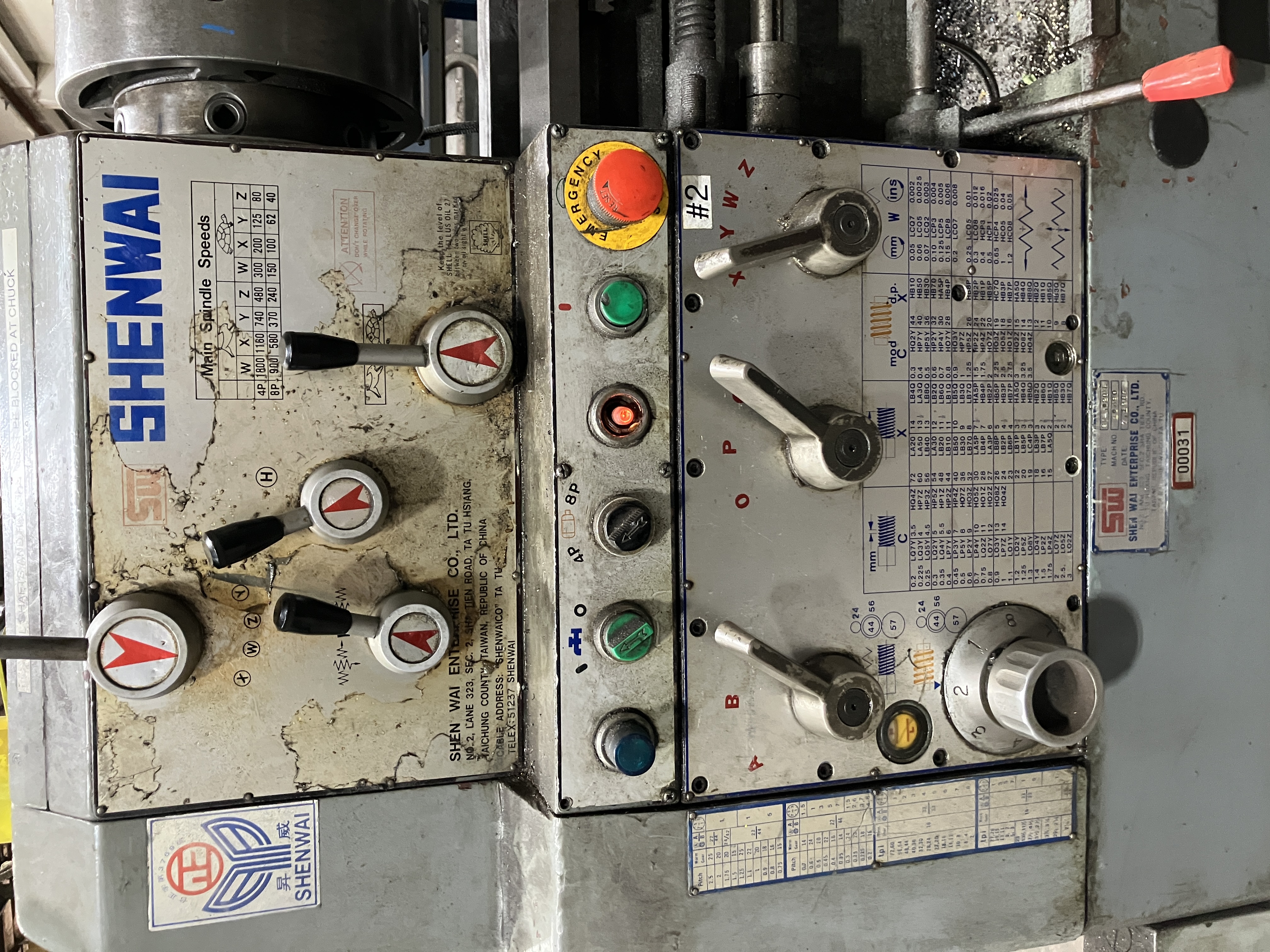 Used Shenwai Chieftain 1560 Lathe Serial #10490 #4228