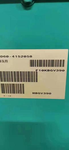 Used Cummins generator very low hours with Stamford alternator
