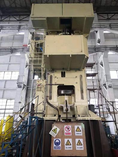 Used Press Hot Forging KI8044