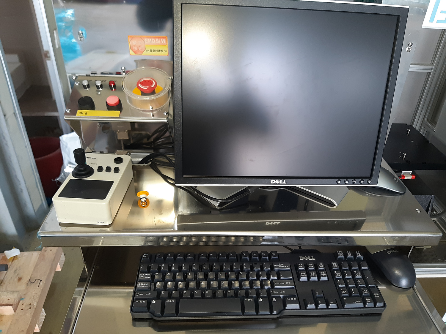 Used 2001 Nikon VMR-C4540