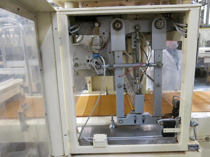 Used CANDY MASS CENTRE EXTRUSION / FORMING EQUIPMENT
