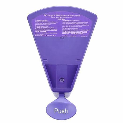 3M Avagard 9202 Wall Bracket and Hand Pump