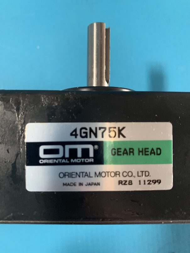 Used Oriental Motor Gear Head 4GN75K