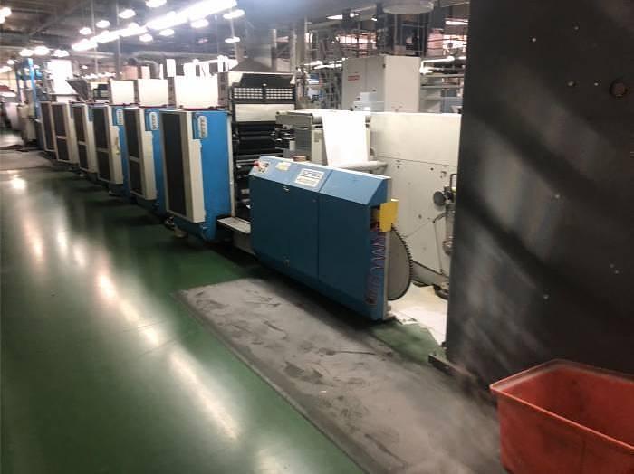 Used Goebel ECOPRINT 5 Colour IST UV (1998)