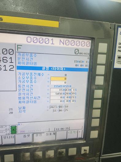 Used 2018 DOOSAN dnm5700