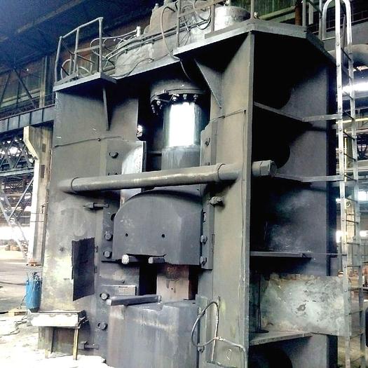 Used 40 tons Hammer Counterblow DGH40 Beche