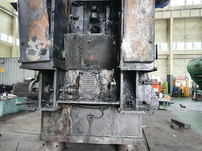 Refurbished Press Hot Forging KB8042