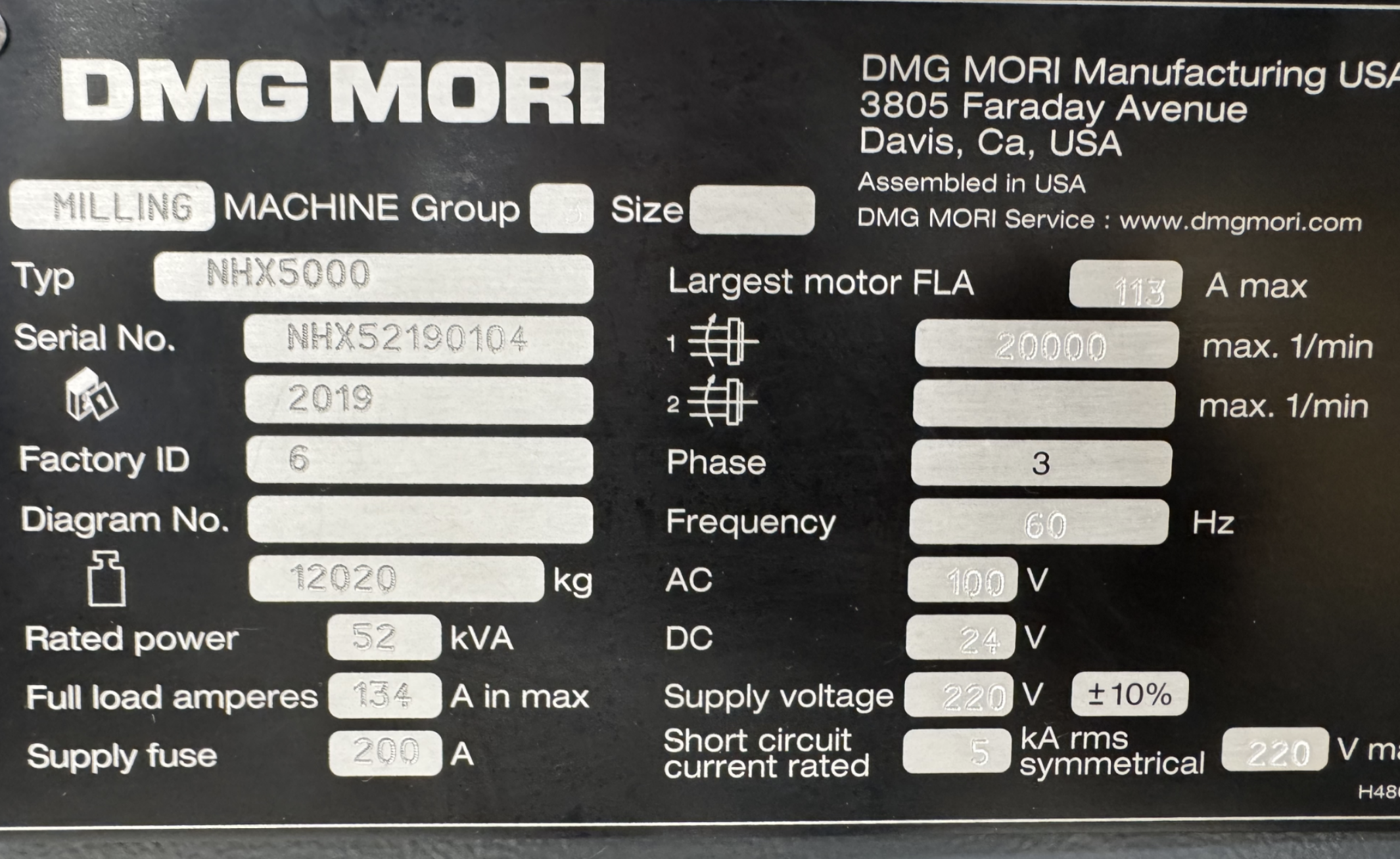Used 2019 DMG Mori NHX 5000 Horizontal Machining Center