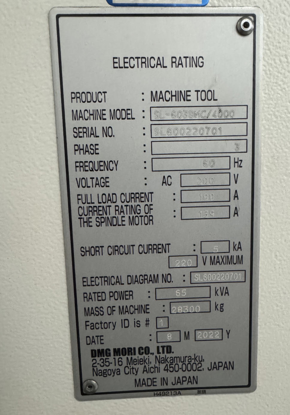 Used 2022 DMG Mori SL603BMC/4000 CNC Lathe