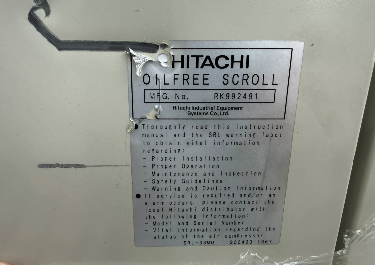 Used Peak Industrial 20-6021 Nitrogen Gas Generator System