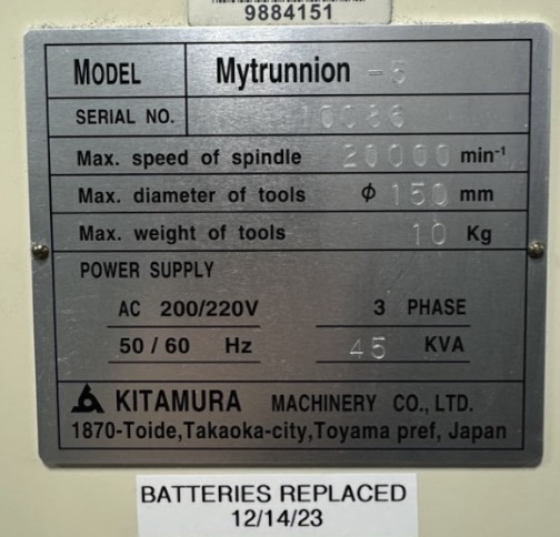 Used 2007 Kitamura MyTrunnion-5 Vertical Machining Center