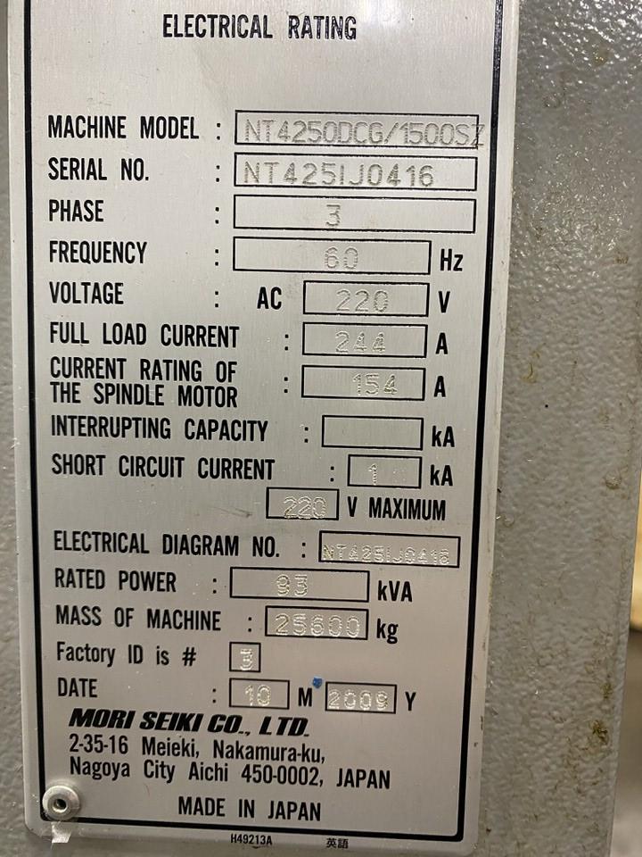 Used 2009 Mori Seiki NT 4250DCG/1500SZ 5 Axis HMC