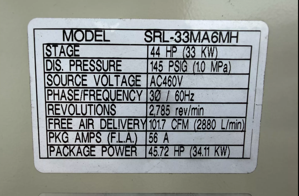 Used Peak Industrial 20-6021 Nitrogen Gas Generator System