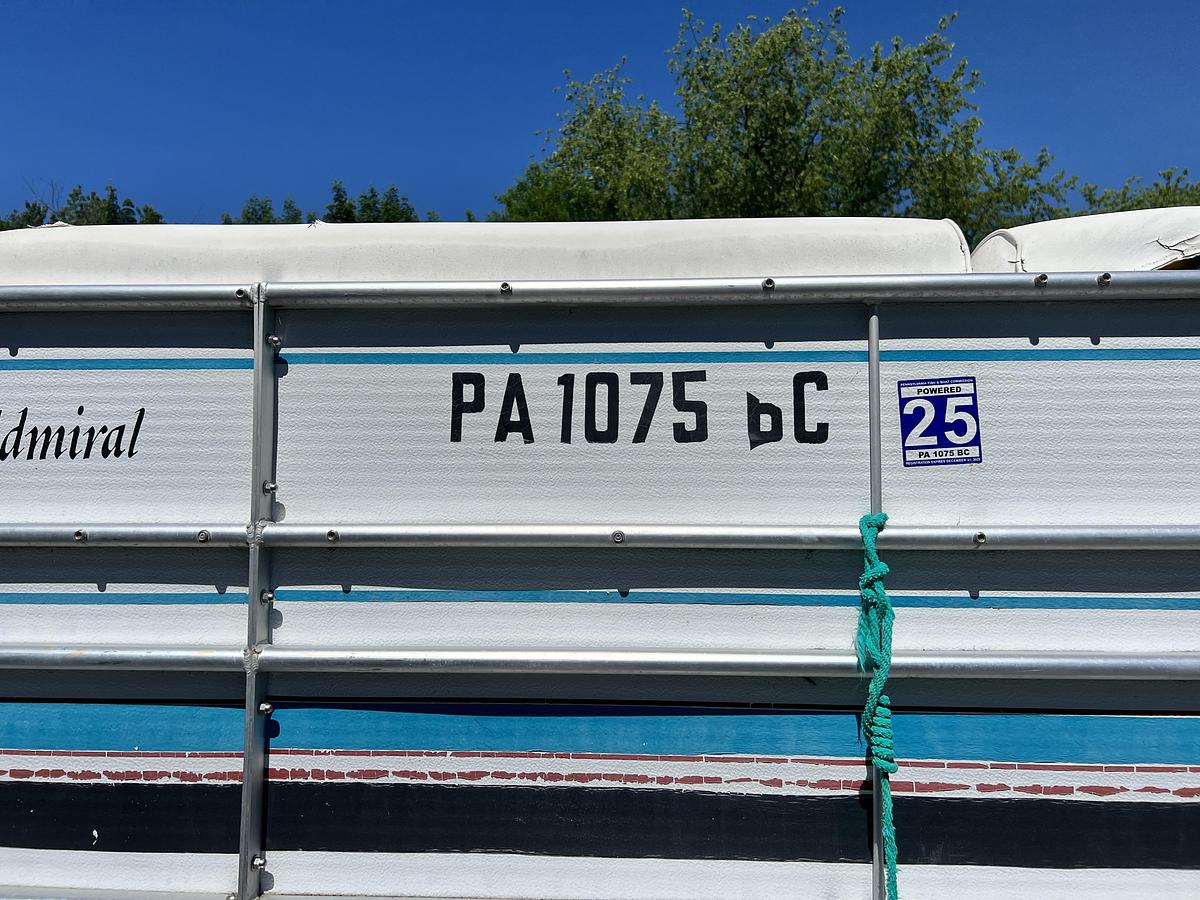 Used HARRIS KAYOT 24' PONTOON PACKAGE