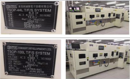 Used 2017 CORBEST 6P9AS-MC