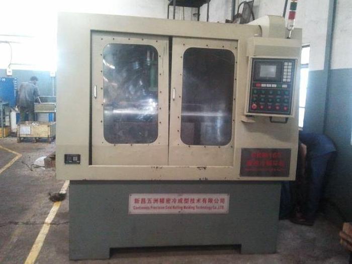 Used Ring Rolling Machine CRM160