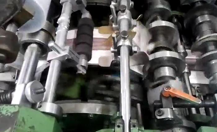 Used Fischer & Krecke 13BB