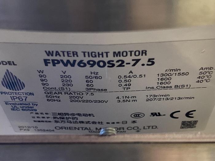 Used Precision 500 Liter Stainless Steel Insulated Mixing Tank w/ PharMix Agitator